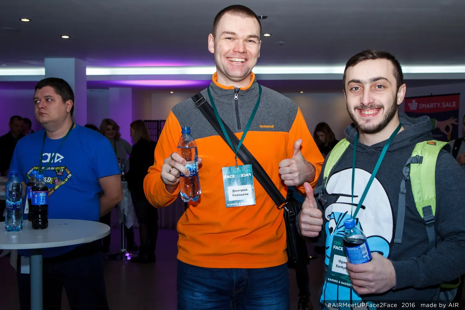 YouTube-Archiv: kiev_meetup.jpg