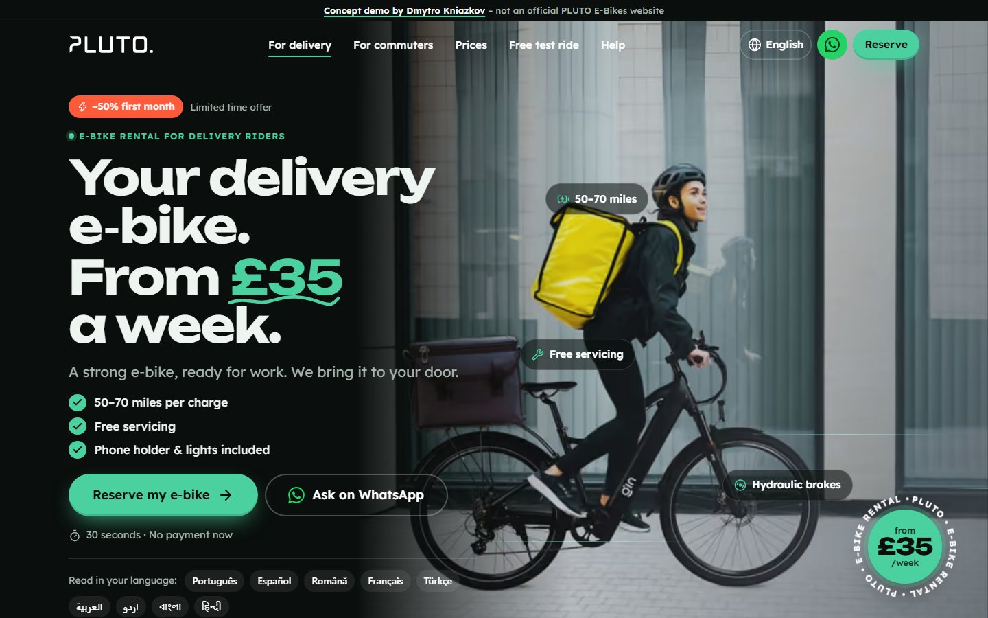 Konzept: Redesign-Konzept für PLUTO E-Bikes