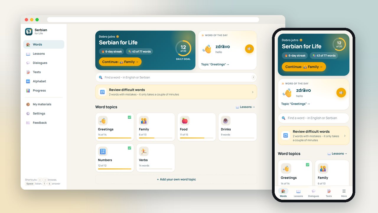 Die Lern-App auf dem Computer und auf dem Telefon (Demo-Daten, Oberfläche ins Englische übersetzt)