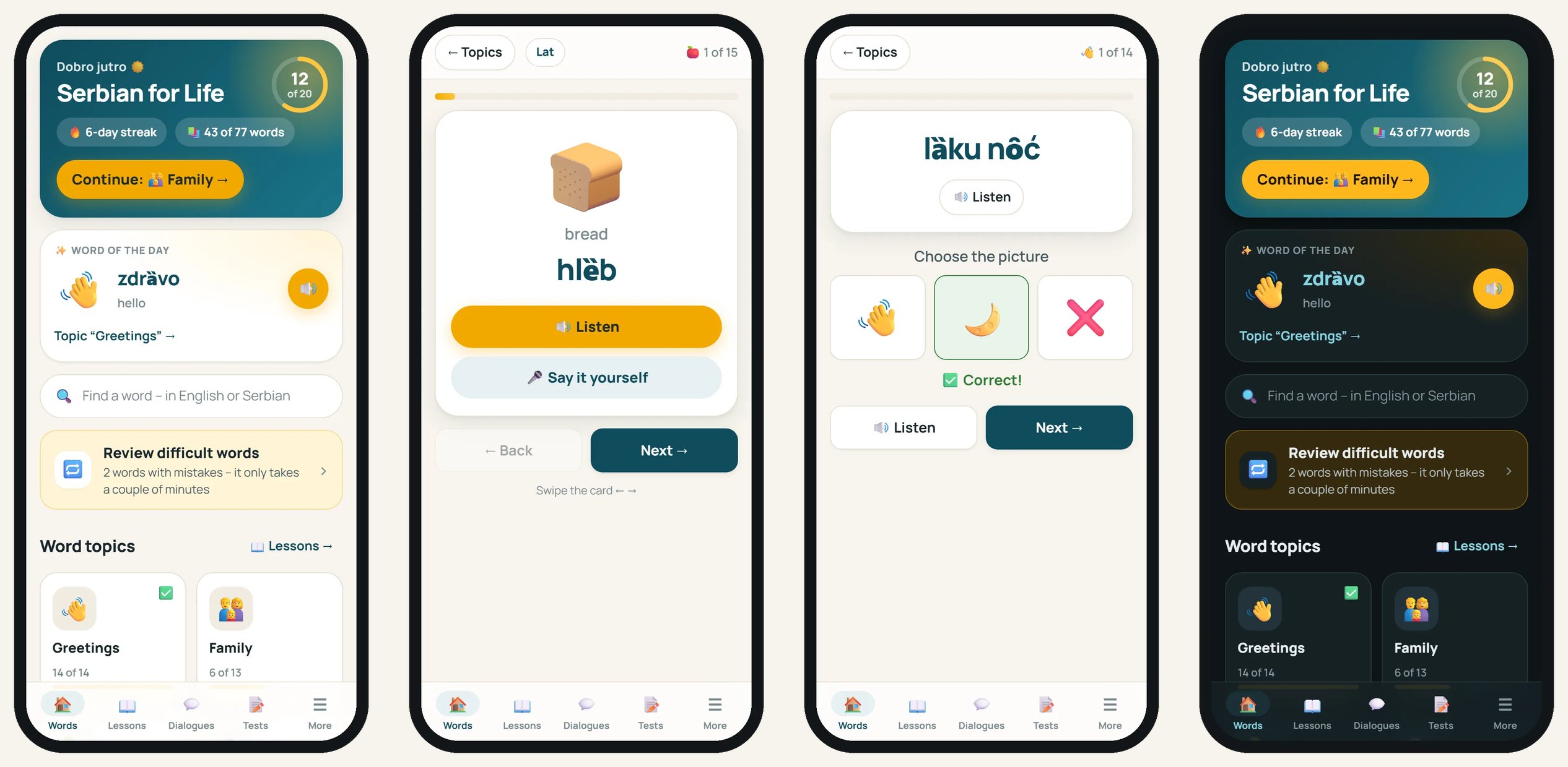 Die App auf dem Telefon: Startseite, Lernkarte, Test und Dunkelmodus